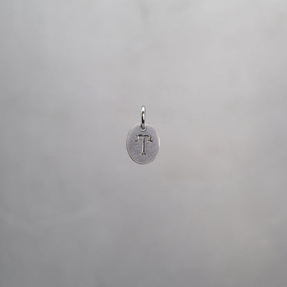 Oval Alphabet Sun Tag