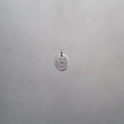 Oval Alphabet Sun Tag