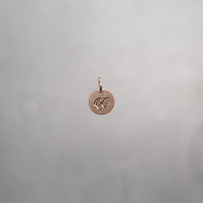 Round Alphabet Sun Tag