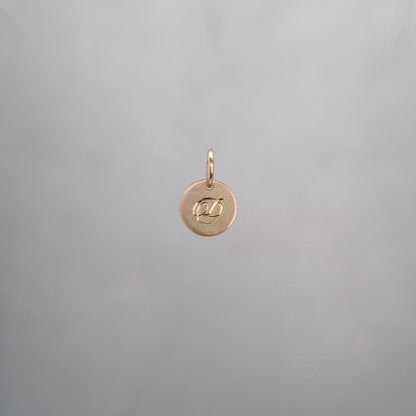 Round Alphabet Sun Tag