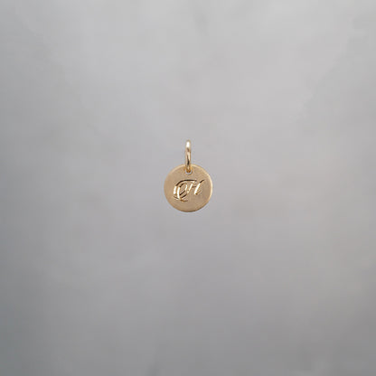 Round Alphabet Sun Tag