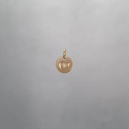 Round Alphabet Sun Tag