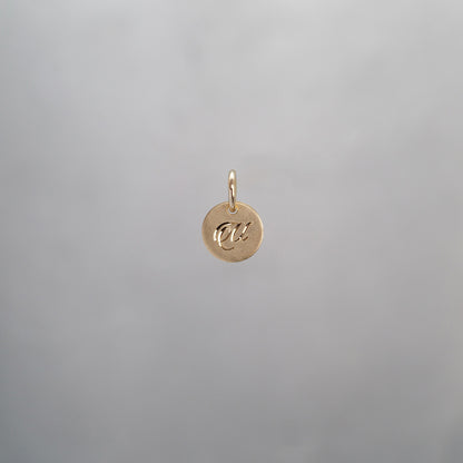 Round Alphabet Sun Tag