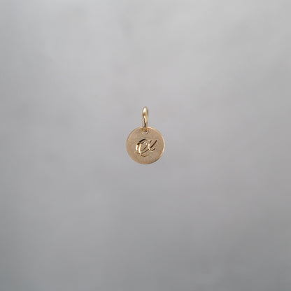 Round Alphabet Sun Tag