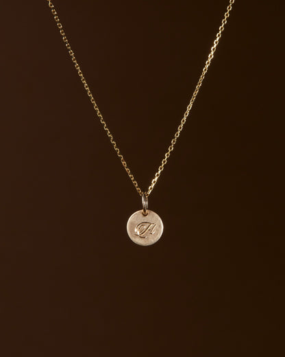 Round Sun Tag in 18K Gold