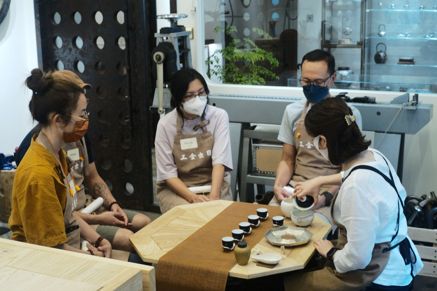 Aroma Raising